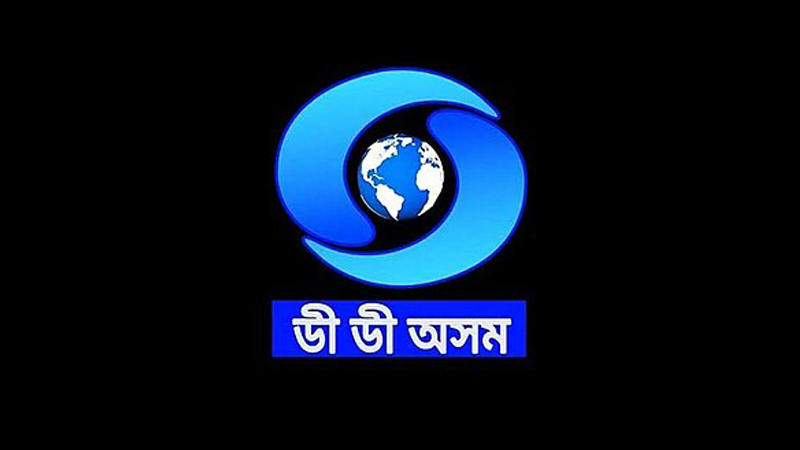 HAMDARD TV